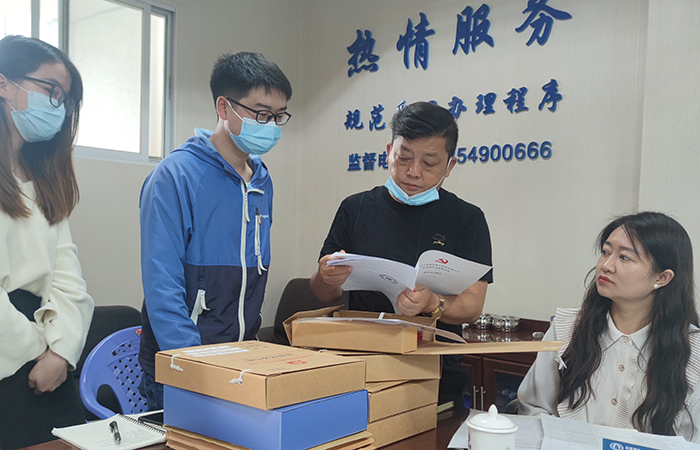 xiao查臺(tái)賬 直屬四“查、補(bǔ)、強(qiáng)”專(zhuān)項(xiàng)行動(dòng)調(diào)研工作6.jpg